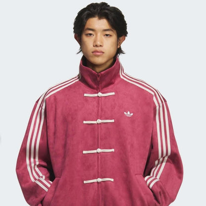 CNY Suede Jacket – Chinese New Year Streetwear Edition