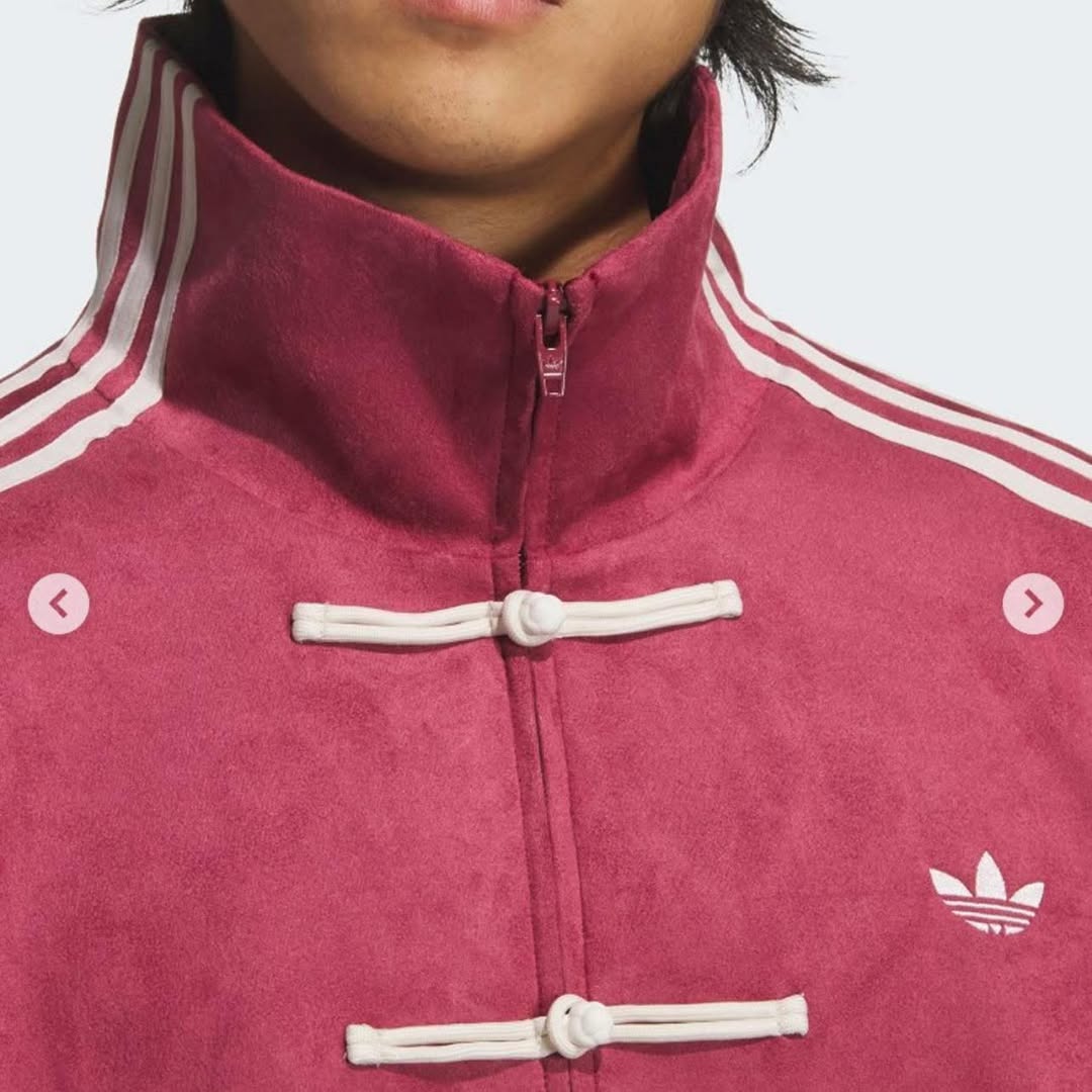 CNY Suede Jacket – Chinese New Year Streetwear Edition
