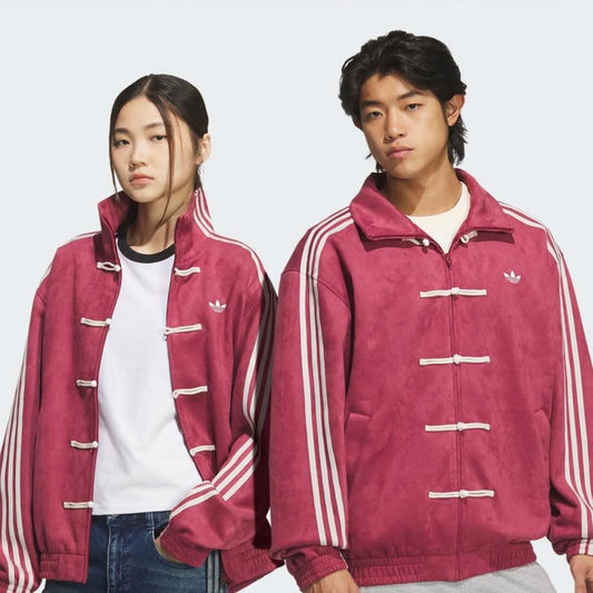 CNY Suede Jacket – Chinese New Year Streetwear Edition